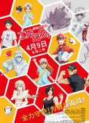 仙剑战歌攻略：新手必知的10大玩法